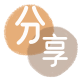取现花呗套花呗信用卡接单平台☀️诚信信用卡24小时在线靠谱商家推荐